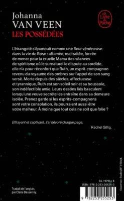 Les Possédées