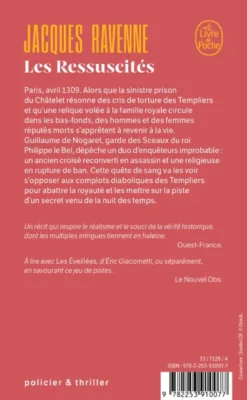Les Ressuscités