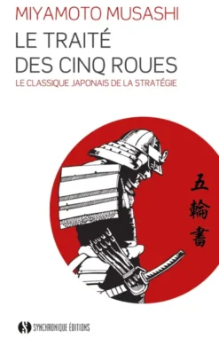 Le Traité des Cinq Roues