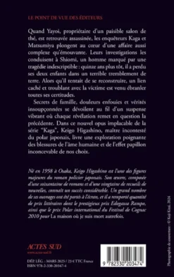 L'Inspecteur KagaLe Fil de l'espoir