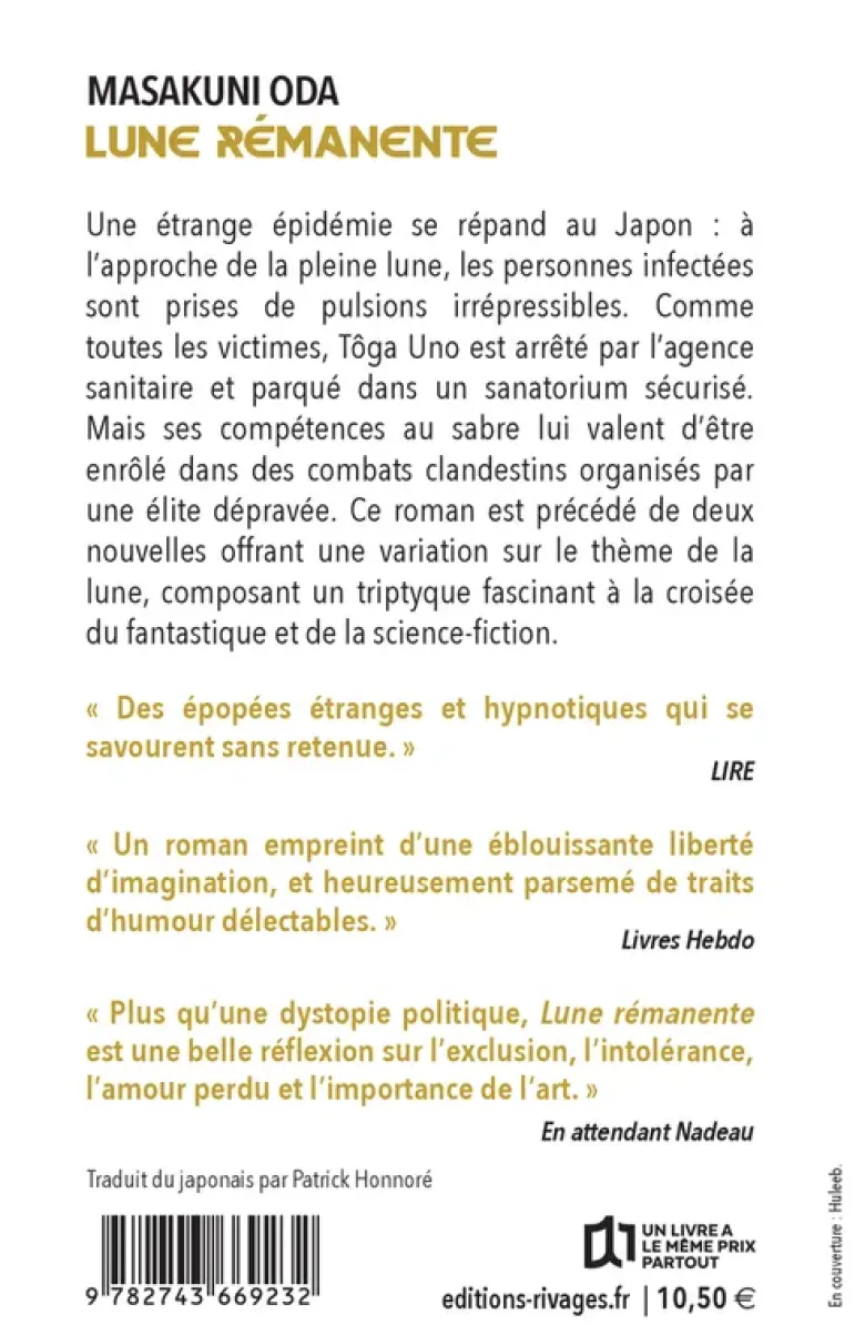 Lune rémanente