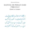 Manuel de persan dari (Afghanistan)