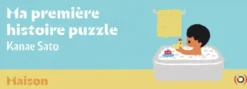 Ma première histoire puzzle - Maison