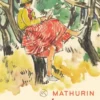 Mathurin Méheut