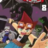 Minecraft, le manga officiel - Voyage au bout du monde T08