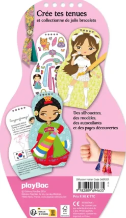 Minimiki - Carnet créatif - Minji en Corée du Sud nouvelle édition