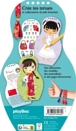 Minimiki - Carnet créatif - Shan en Chine nouvelle édition