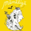 Mămăligă