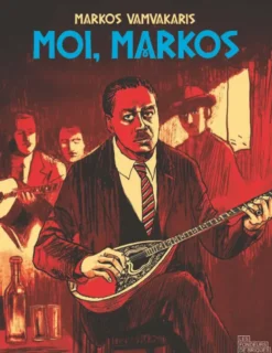 Moi, Markos