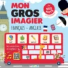 Mon gros imagier français-anglais