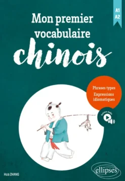 Mon premier vocabulaire chinois