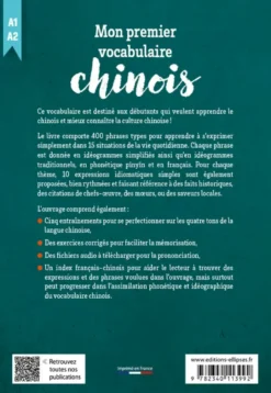 Mon premier vocabulaire chinois