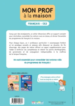 Mon prof à la maison - Français CE2