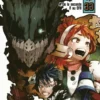 My Hero Academia T33