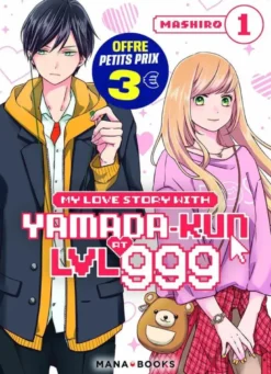 My Love Story With Yamada-kun at LVL 999 T01 à 3 euros