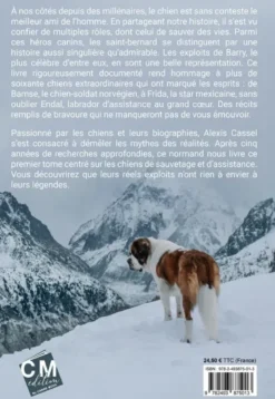 Nos meilleurs amis