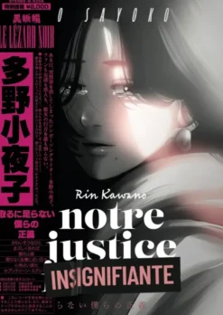 Notre Justice Insignifiante