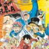 One Piece - Édition originale - Tome 107