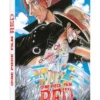 One Piece - Le Film : Red - DVD (2022)