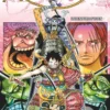 One piece One Piece