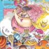 One piece Sans pitié