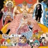 One piece Smile