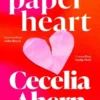 Paper heart