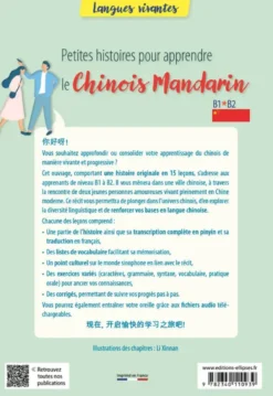 Petites histoires pour apprendre le chinois mandarin