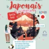 Petites histoires pour apprendre le japonais