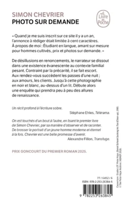 Photo sur demande