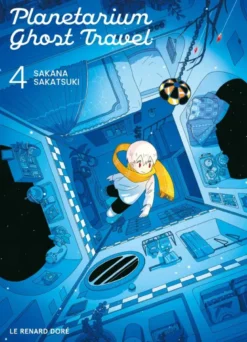 Planetarium Ghost Travel T4
