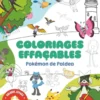Pokémon de Paldea - Coloriages effaçables