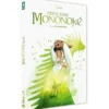 Princesse Mononoké - DVD (1997)