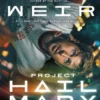 Project Hail Mary
