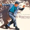 Rébétiko