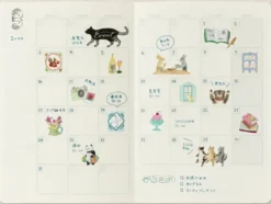 Rouleau de Stickers Yuru Log - Animaux