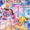 Shangri-la Frontier - Tome 19