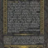Sherlock Holmes et les Dossiers Cthulhu - L'Intégrale