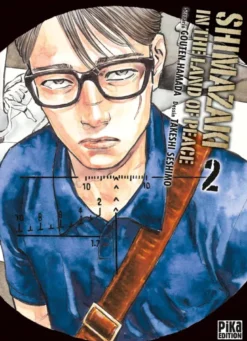 Shimazaki in the Land of Peace T02
