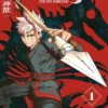 Shinju T01