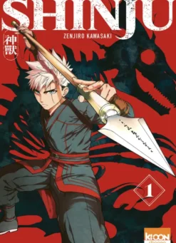 Shinju T01