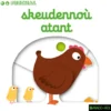 Skeudennoù atant