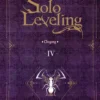 Solo Leveling Roman T04