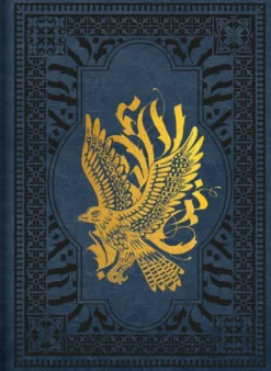 Sorceleur (Witcher) : Le Sorceleur - Édition anniversaire 3