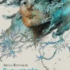 Submergée