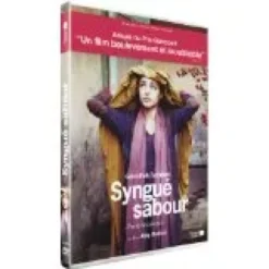Syngué sabour - Pierre de patience - gamme permanente