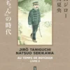 Taniguchi comme en VO - Au temps de Botchan