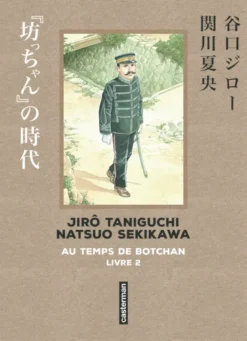 Taniguchi comme en VO - Au temps de Botchan