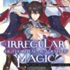 The Irregular of the Royal Academy of Magic T04