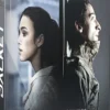 The Jacket (Nouveau Master Haute Définition) - DVD (2005)